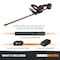 Worx Nitro 20V Brushless 22 in. Cordless Hedge Trimmer, Battery and Charger Included WG263 - alternate 5